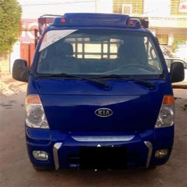 Kia for sale in Iraq